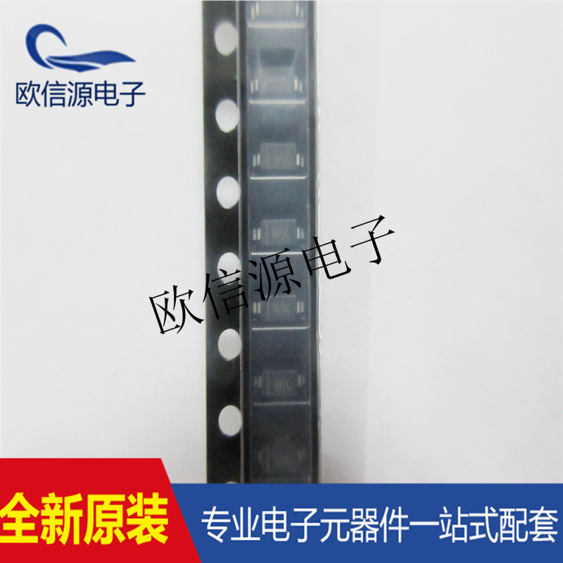 BZT52C16-7-F 二极管齐纳稳压管丝印wk SOD123 16V品质保障