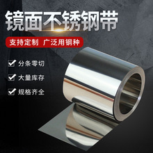 ���l�R�治�P䓎�����304���P䓎� �͸ߜز��P䓾��R�懊ɰ���P��