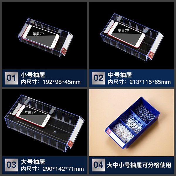 Thickened 30 Pumping 48 Pump 75 Tool Cabinet Cabinet Cabinet Cabinet…
