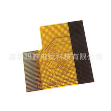 适用GBC高亮屏幕排线GBC游戏掌机线液晶屏连接线gameboyColor排线