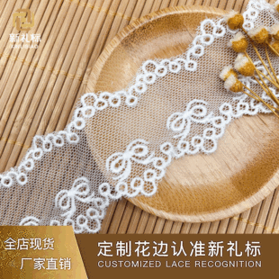 �W���̽������Y�F؛�\�W��]�z�p߅���b�o��������lace���߅