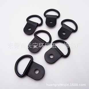 Factory director recommended wholesale mobile phone case accessories D buckle plus iron spot black D buckle photo frame hook pull ring