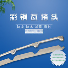 �������ĭ���^780/820/900��ˮ���x���m���^�l䓽Y����ĭ���^