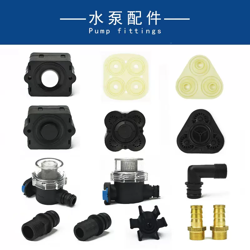 SURGEFLO品牌水泵FL压力开关DP阀门膜片螺纹宝塔接头叶轮跨境热销