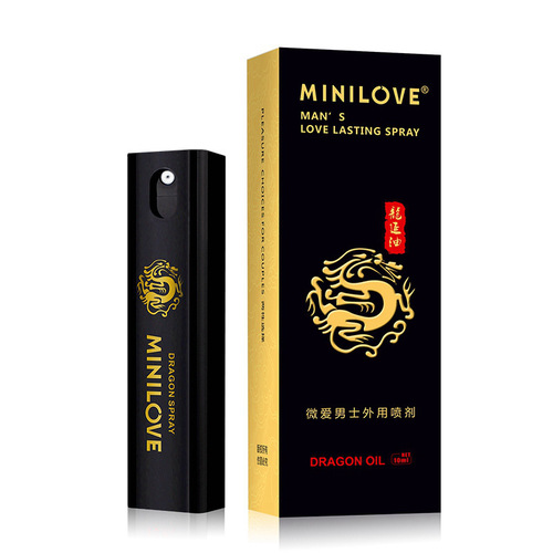 Wei Ai Long Yan Oil Men's External Spray Indian God Oil 10ml Adult Sex Toys Wholesale Dropshipping