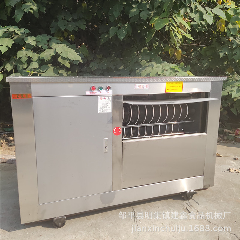 商用和面机馒头机 65馒头机厂家 不沾辊子圆馒头机