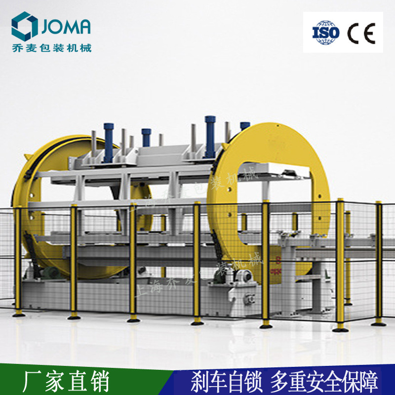 180-degree sheet turning machine online sheet stacking paper stacking packaging auxiliary equipment 0 is 0 Qiao Mai B21