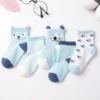 Blue puppy