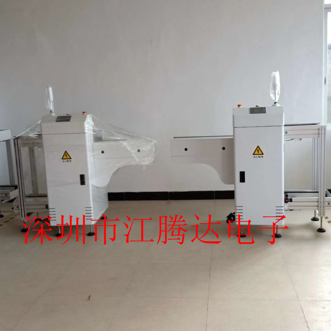 厂家直销pcb全自动上板机 自动送板机 smt上板机上料机