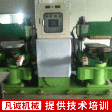 �F؛���� ȫ�Ԅ��򻯙C 200T �n���a �˳���