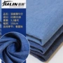 水洗无弹涤棉梭织牛仔布