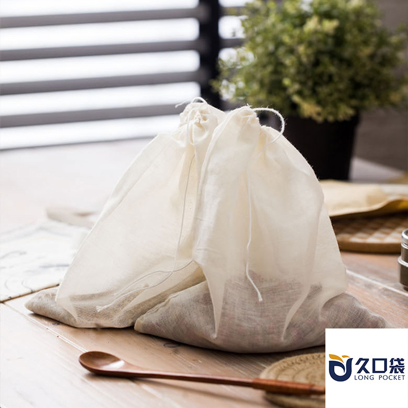 50个纯棉纱布25*30cm过滤袋煲汤袋煎药袋卤料泡酒隔渣袋可重复用