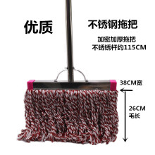 ���޼��l����ϰѼ��øɝ���ÈA�^��ˮ��������ˮ�ϰ����l