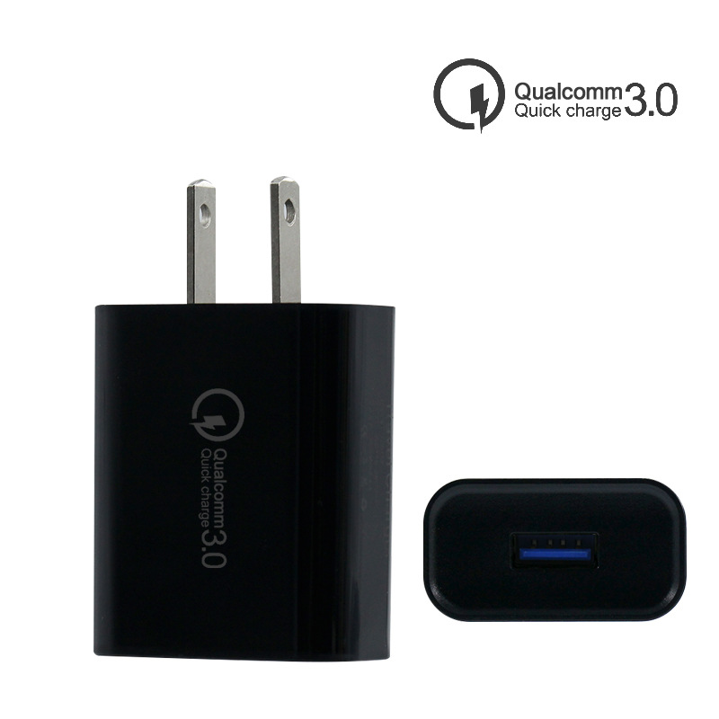 qc3.0快充適配器兼容華爲FCP適用三星AFC小米快充黑白USB2A充電頭