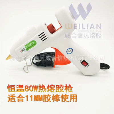 Temperature Adjustment Dual Power Glue Gun Yapışqan paylayıcı adapterlər
