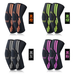 跨境透氣加壓運動護肘針織護手臂套籃球網球支撐護手肘護具代發