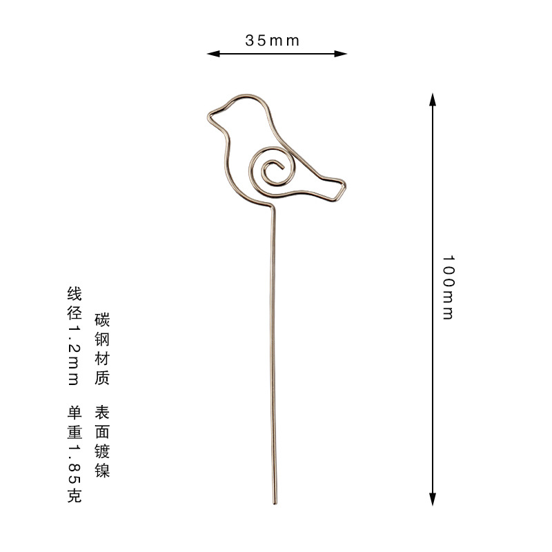 Inserto en forma de pájaro de 100 mm, plateado