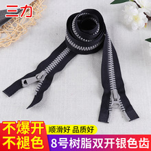 ����3̖5̖8̖��֬�p�_�yɫ߅܉�����_β���^ ���b�Ҽ����