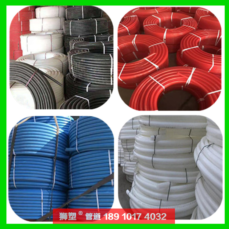 PE自来水管 PE给水管 工程用自来水管道