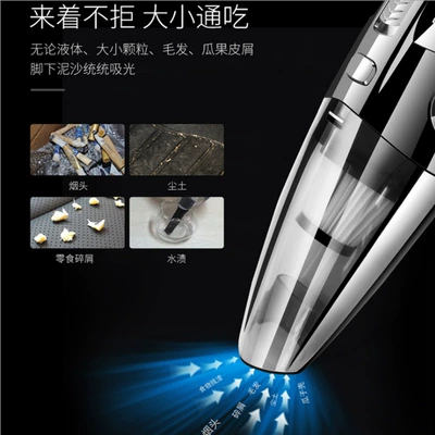 Tozsoranlar – with High Suction Power, Multi-Functional
