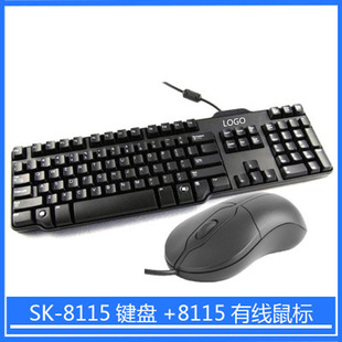 �m���DELL8115USB�I�����b̨ʽ��X�Pӛ��usb�I�P��˹��S���l