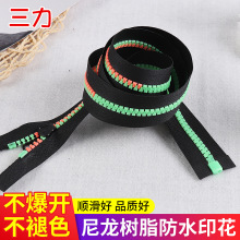 3̖5̖8̖10̖������֬���ٷ�ˮӡ������� �����X߅�ʾ�������l