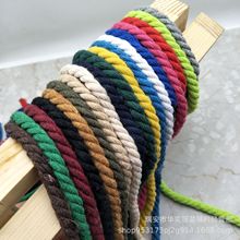 ���l5mm���ɲ�ɫ�����K�YƷ��������K0.5cm�ֹ���̺��ɫ����Ť�K