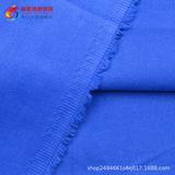 Ткань, ретро пуховик, марлевая куртка, оптовые продажи, из ворсистого хлопка