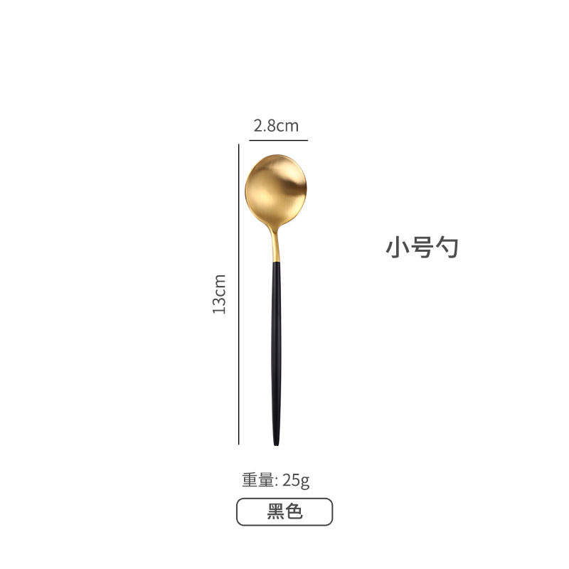 블랙 골드 티 스푼 "PVC 포장]