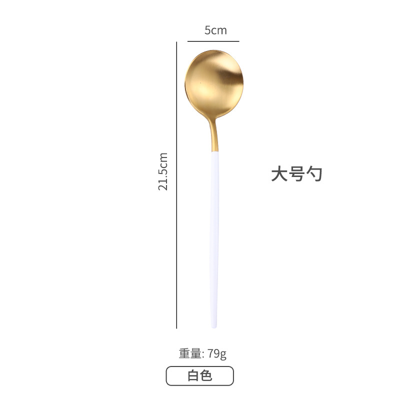 플래티넘 스푼 [PVC 포장]]