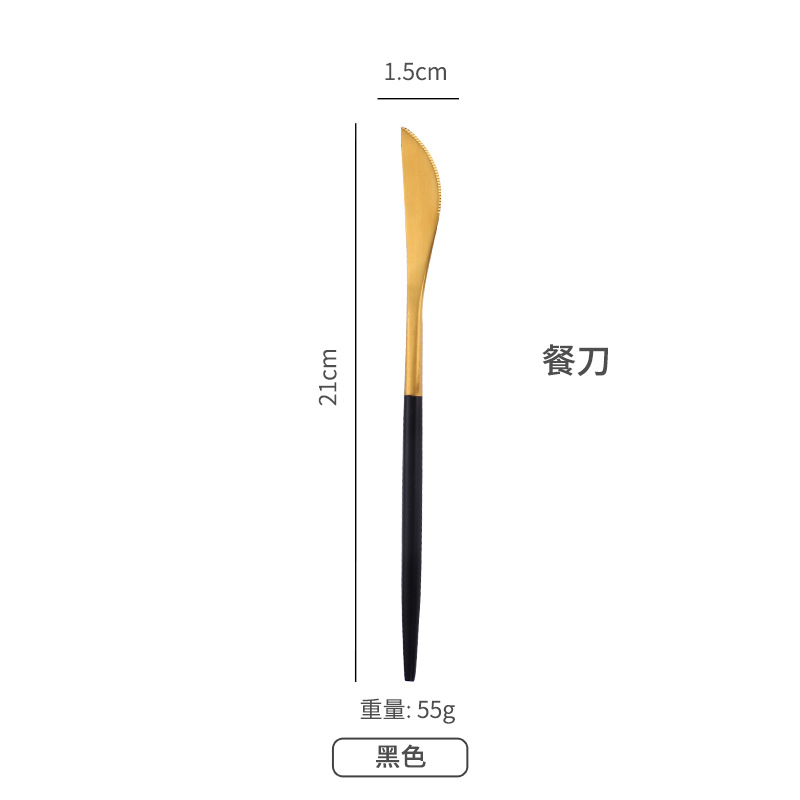 블랙 골드 나이프 "PVC 포장]