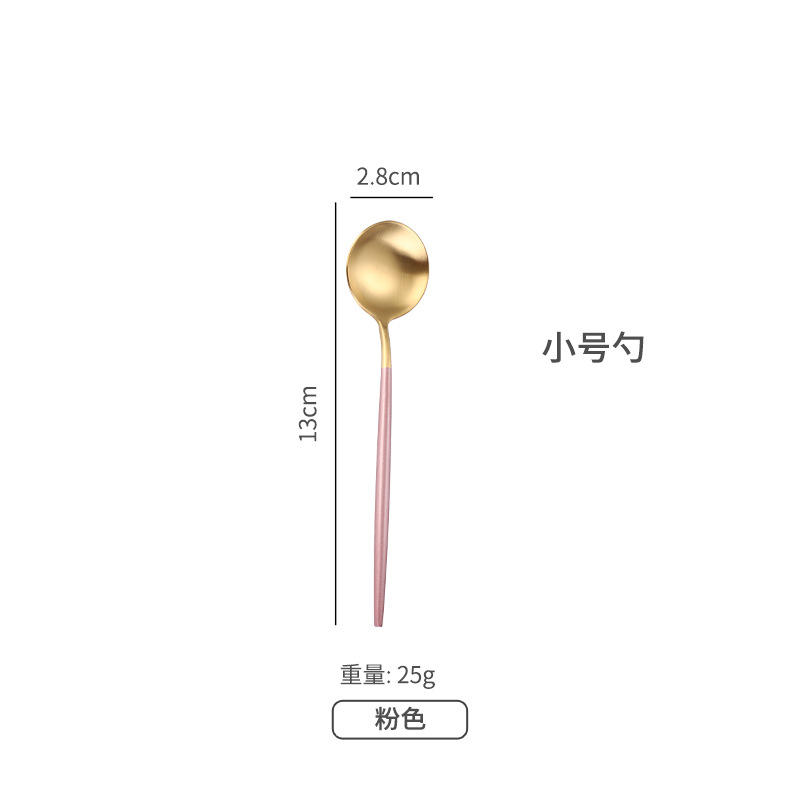 파우더 골드 티 스푼 [PVC 포장]]