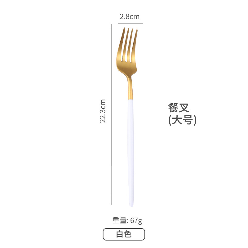 플래티넘 포크 [PVC 포장]]
