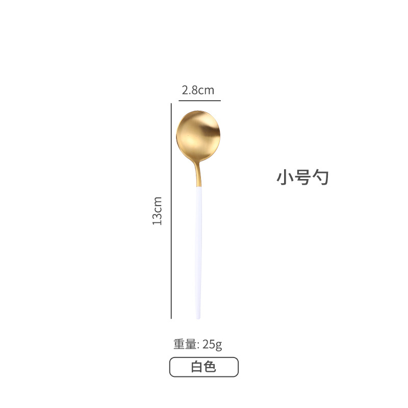 백금 차 스푼 【PVC 포장]