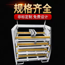 仓储笼;仓储货架;堆垛脚碗