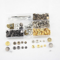 Metal Hook and Eye 12.5mm + Installation Tool Set 633 Buttons Down Jacket Hook and Eye Jeans Hook