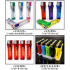 Plastic inflatable convenience store, 25 packs, new collection