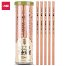 S941ԭľUP30֧Ͳb2BWPǗUֹP