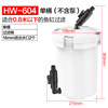 Fish tank filter transparent filter bucket aquarium filtering equipment front grass tank quiet outer barrel LW series