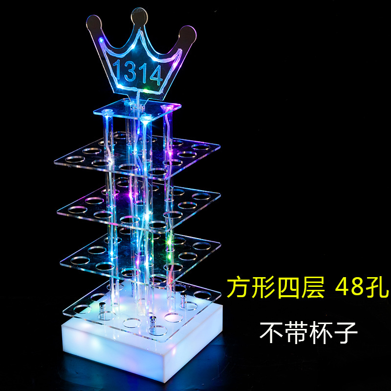 Zuoshang luminoso bala taza titular bar rascacielos Torre cóctel estante creativo Bar taza titular