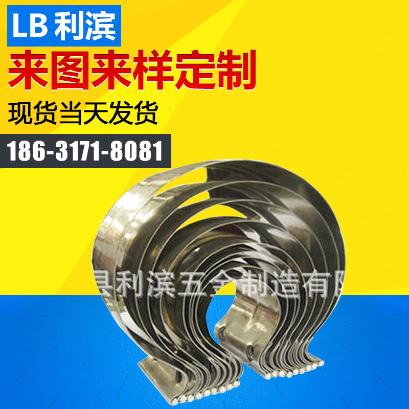 批发供应不易生锈不锈钢卡箍 防震沟槽不锈钢卡箍