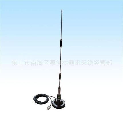 1.2G/1.4/1.5G专网COFDM设备图传点对多点高增益车台全向天线