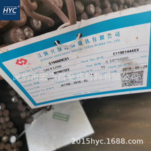 ����SAE 4320H�A� �A�� 䓰� �B̼� �B̼�S��� �Ͻ�Y���