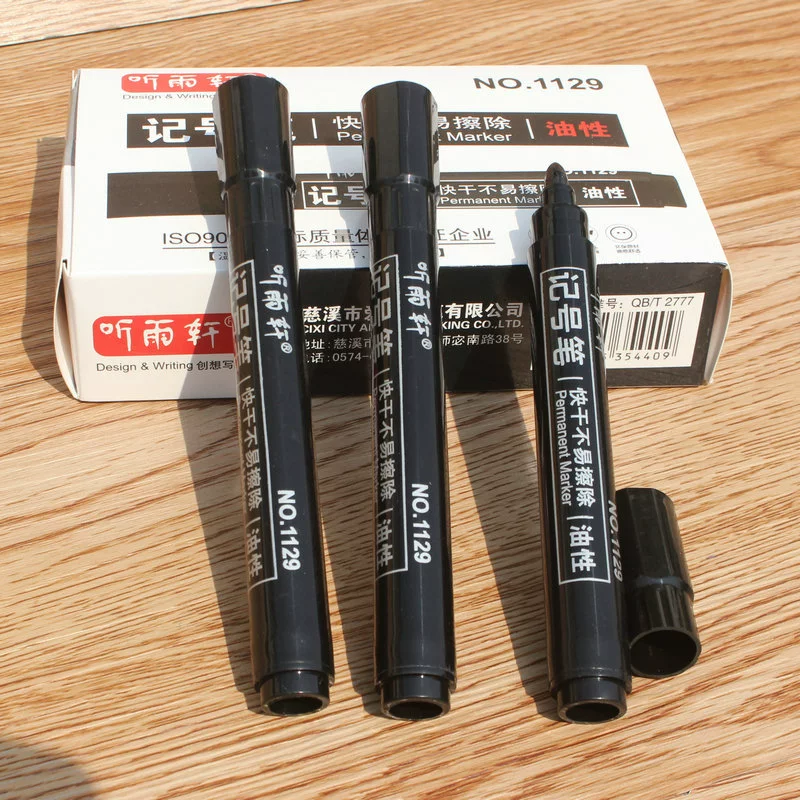 听雨轩 1129 marker single head oily box head pen drawing stroke line pen office wholesale stationery