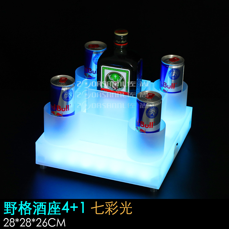 Luz colorida del asiento del vino salvaje