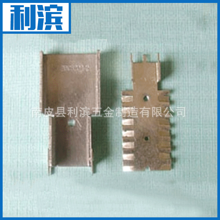 供应批发精密汽车支架南皮精密冲压件 精密不锈钢各种冲压件