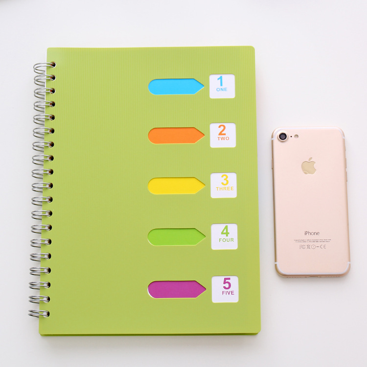 시통 B5 대형 120 그린