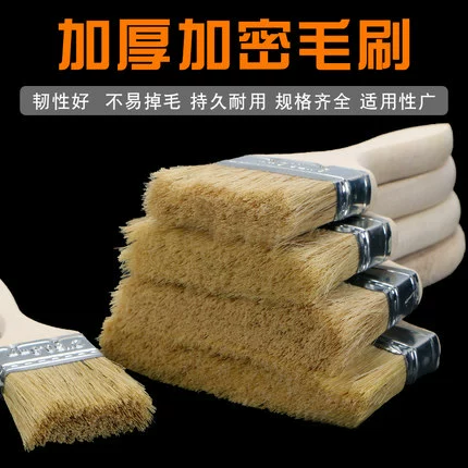 Щетка, краска, прямые продажи завода, оптом, 1 дюйм, 8 дюймов