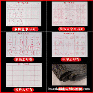 �S�����lˮ���� �׸�P��ë�P���� ���ןo����С̖ˮ�����q��