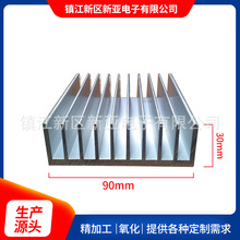供應90x30工業鋁型材電子散熱片電子電源鋁散熱片